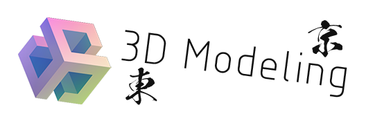 3Dモデリング東京